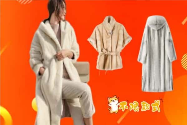 南昌东湖区回收貂皮