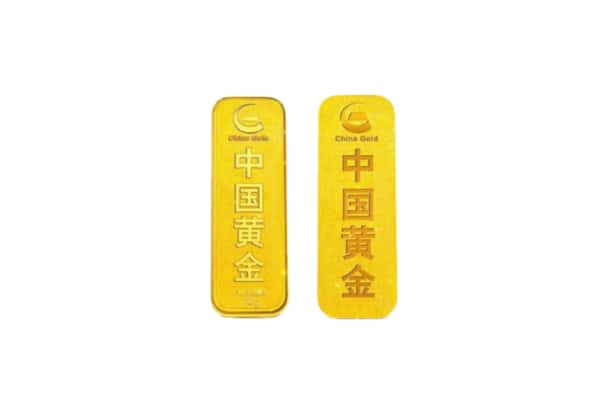 南昌东湖区上门回收黄金价格