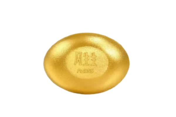 南昌东湖区回收黄金豆子