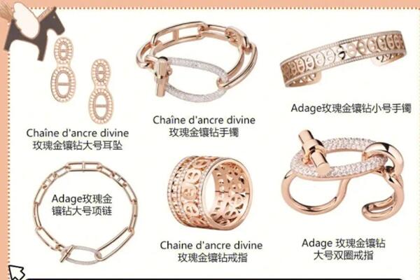 南昌东湖区回收首饰