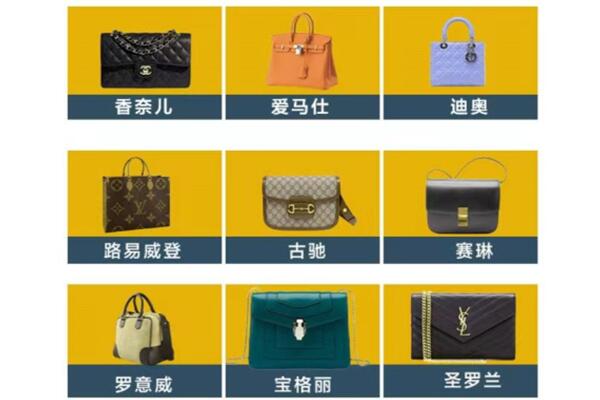 南昌东湖区回收品牌包包